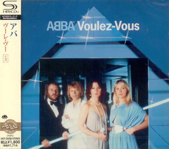 ABBA Voulez Vous + 3
