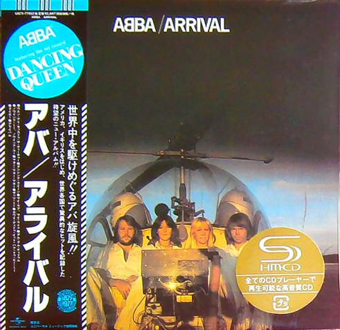 ABBA Arrival