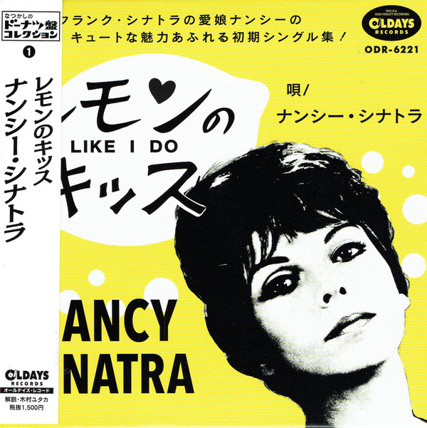Like I Do Nancy