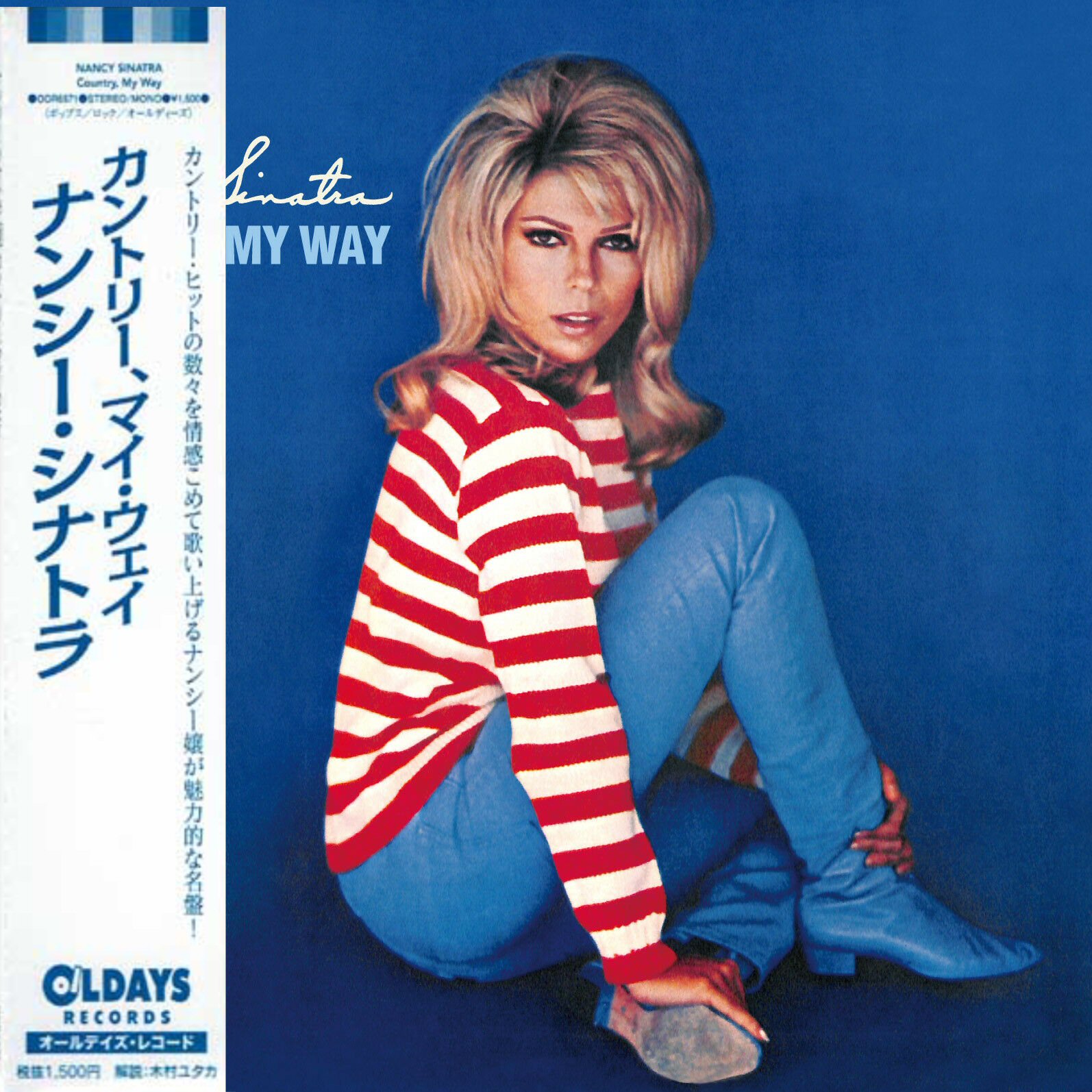 Country, My Way