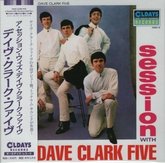 A Session With The Dave Clark Five