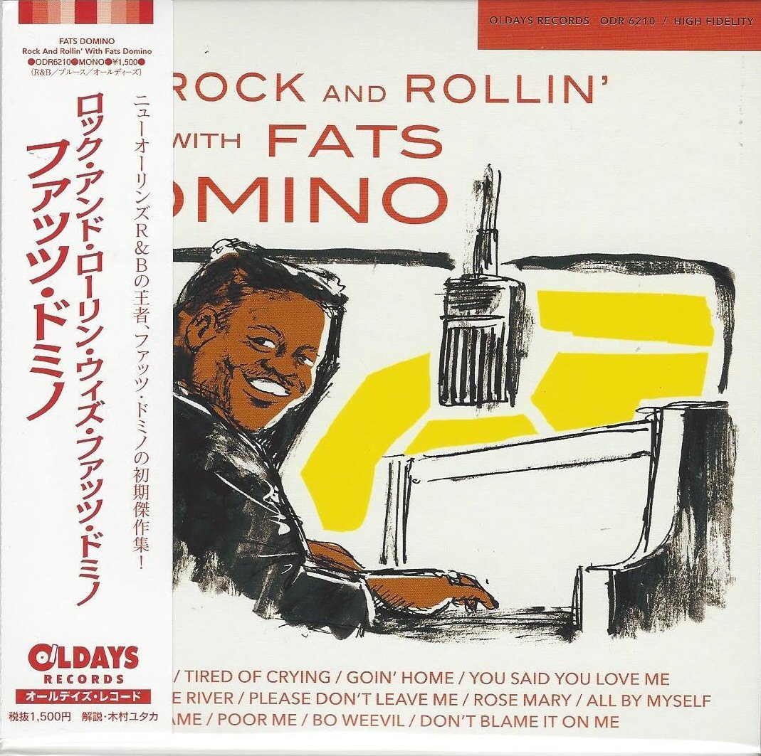 Rock And Rollin' With Fats Domino