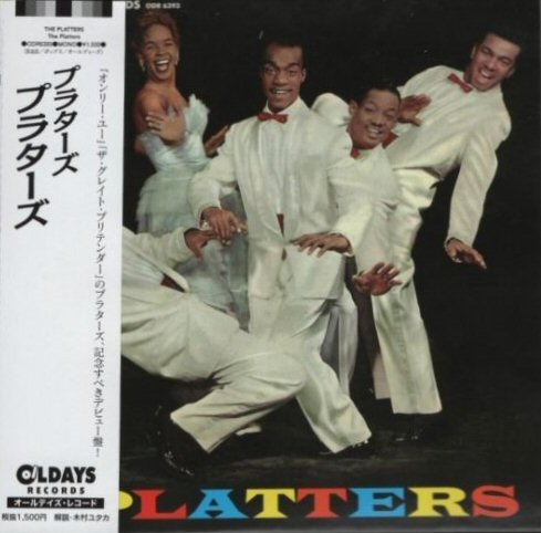 The Platters
