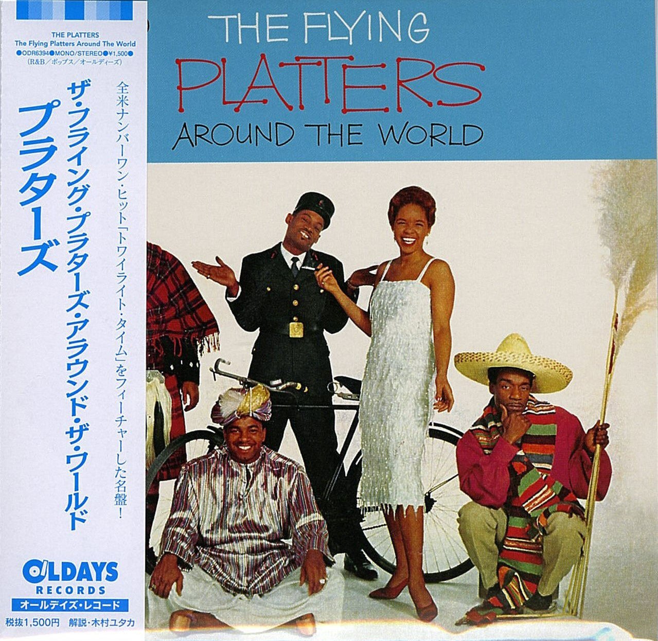 Flying Platters Around The World