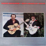 Both Sides of Nokie (1988)