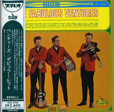 The Faboulous Ventures