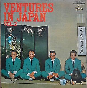 In Japan 2